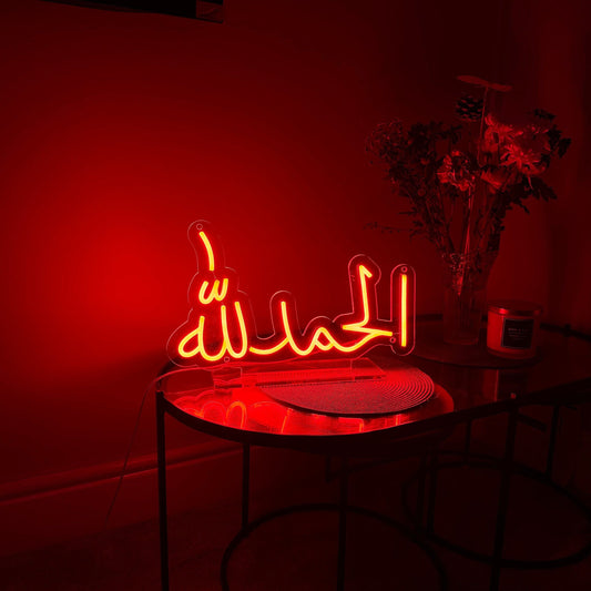 Alhamdulillah Islamic Neon Light Wall Decoration (All Colors)