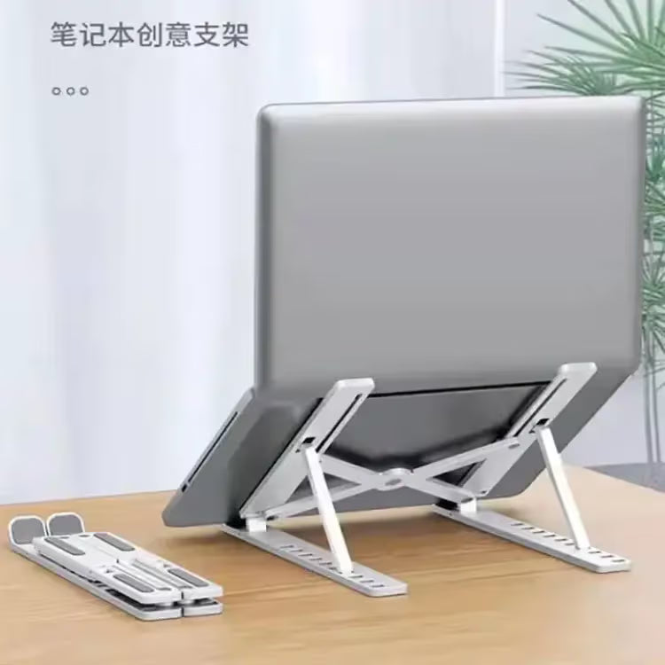 Aluminium Alloy Creative Laptop Stand, Portable And Fold-Able