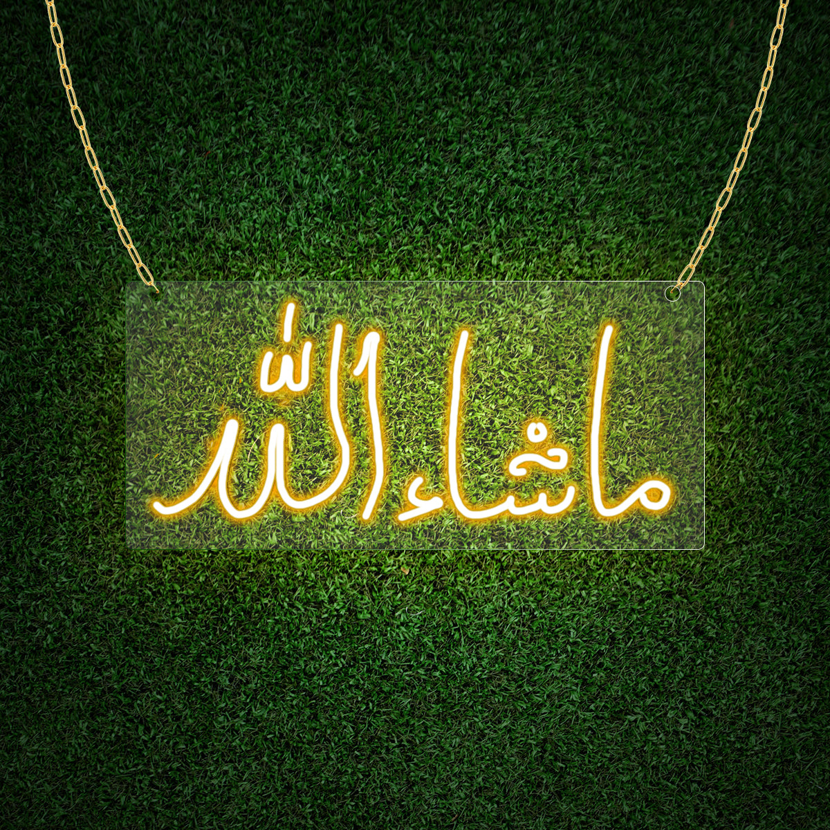 Musallah Sign MASHALLAH in Arabic LED Islamic Neon Sign – Zstore